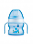 COPO MAM STARTER BOYS 150ML CP.302.11