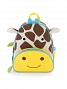 MOCHILA INFANTIL ZOO GIRAFA SKIP HOP 3993